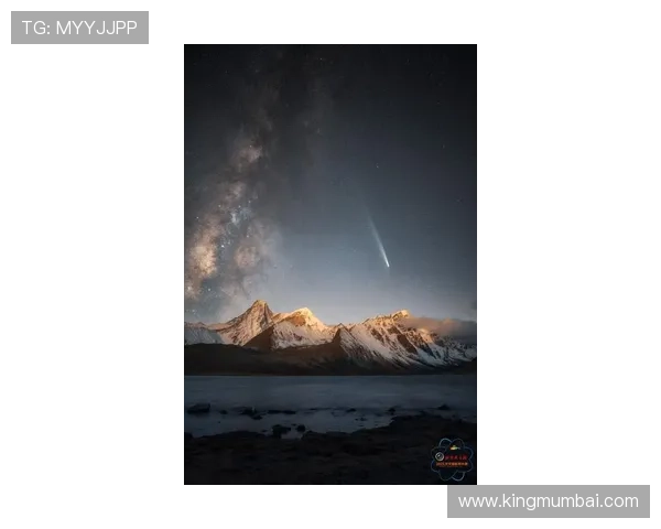 星空星空官网：最新天文活动预告与星空摄影作品展示平台