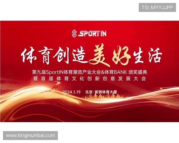 星空综合体育app下载安装,轻松一步搞定体育赛事的观赛需求 星空综合体育app下载安装,轻松一步搞定体育赛事的观赛需求