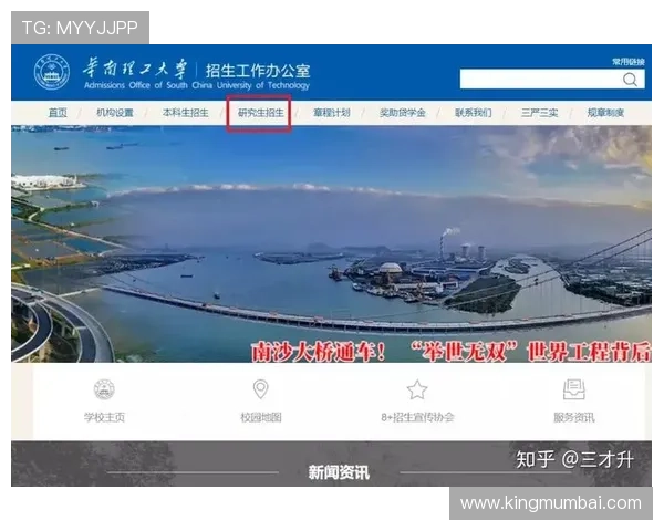 畅享星空官方登录入口，轻松进入各项功能与服务，助您畅游星海