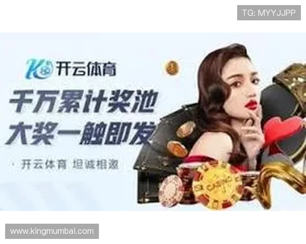 xk星空体育登录最新入口，轻松畅享体育赛事直播体验