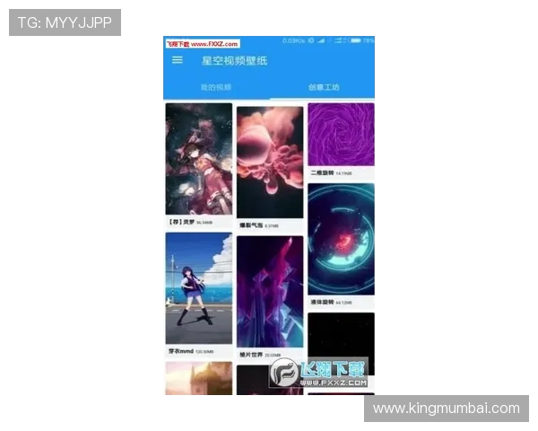 新手必看星空体育app下载及安装完整流程,快速上手享受精彩体育内容 新手必看星空体育app下载及安装完整流程,快速上手享受精彩体育内容