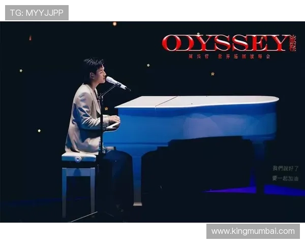 星空体育VIP会员权益全面升级，享受专属定制运动服务