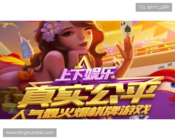 星空娱乐官网下载安装步骤详解，安全快速完成软件安装