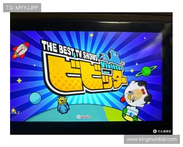 星空娱乐游戏下载地址官方入口，快速便捷的下载安装流程