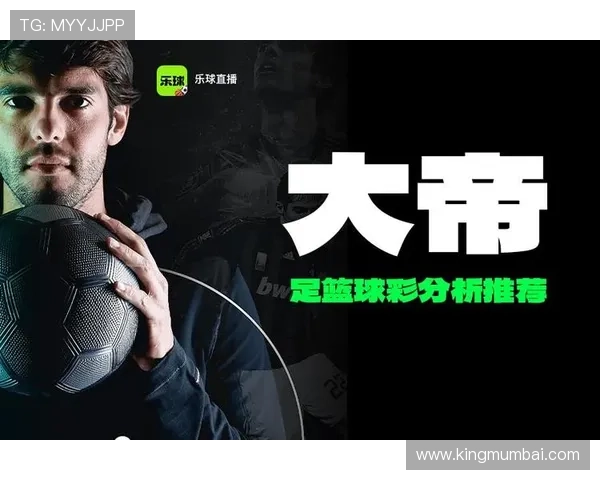 ld体育平台最新体育赛事直播回放详细观看指南 ld体育平台最新体育赛事直播回放详细观看指南