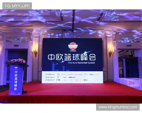 中欧体育app官网用户支持服务与常见问题解答