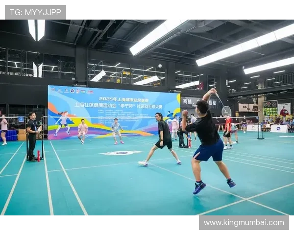 乐动体育社区:打造个性化运动计划和健康指导,满足不同用户的多样化运动需求 乐动体育社区:打造个性化运动计划和健康指导,满足不同用户的多样化运动需求