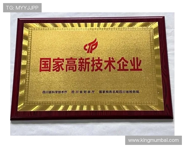 乐竞体育官方网站展示公司合作伙伴与赞助企业共同助力体育事业发展 乐竞体育官方网站展示公司合作伙伴与赞助企业共同助力体育事业发展