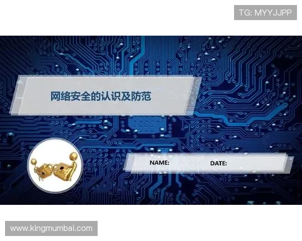 伟德网站安全稳定,保障用户资金交易无忧的最佳选择 伟德网站安全稳定,保障用户资金交易无忧的最佳选择