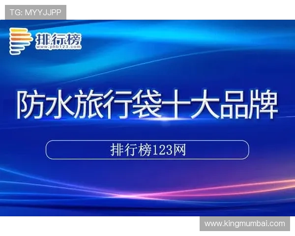 半岛体育app官方下载适配所有安卓苹果设备,方便用户随时随地观看体育赛事 半岛体育app官方下载适配所有安卓苹果设备,方便用户随时随地观看体育赛事