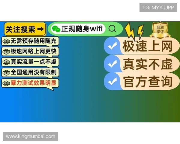 大满贯娱乐平台：多平台同步操作支持，一键切换设备畅享无缝娱乐体验
