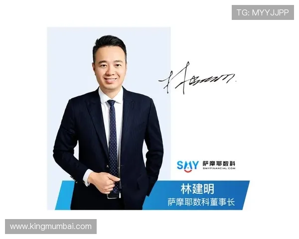 明搏体育：结合最新技术推动体育娱乐产业的数字升级