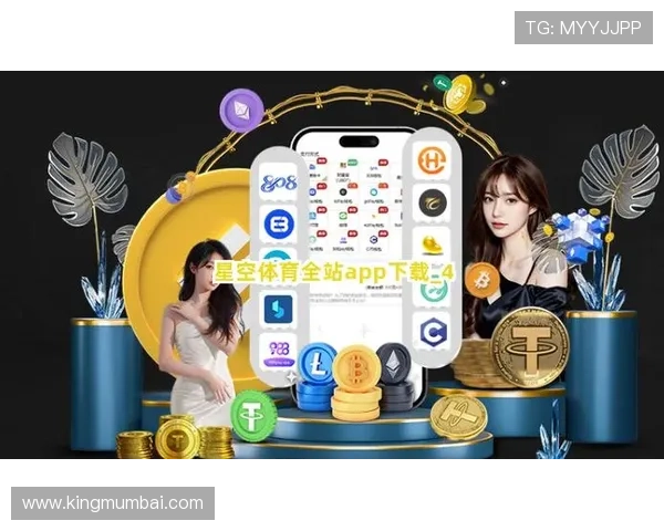 星空体育官网下载手机版：常见问题解答与安装流程详细解析