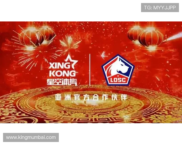 星空体育旗舰厅官方地址在线访问指南，确保用户体验顺畅无阻