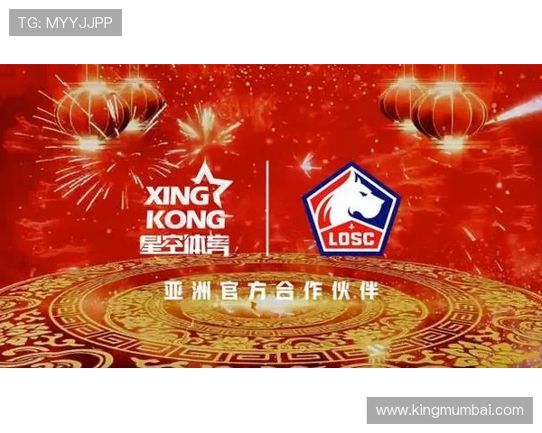 星空体育来切：结合星空元素打造独一无二的夜间体育赛事体验