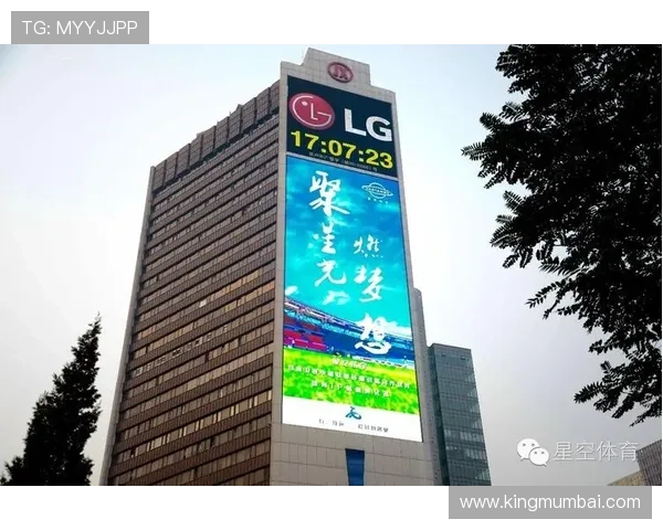 星空体育登录官网入口：官方入口地址详细解析与访问指南