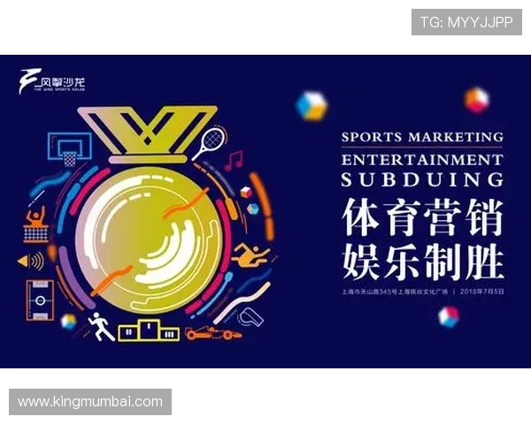 星空体育线上开户促进体育娱乐与智能科技结合的未来发展