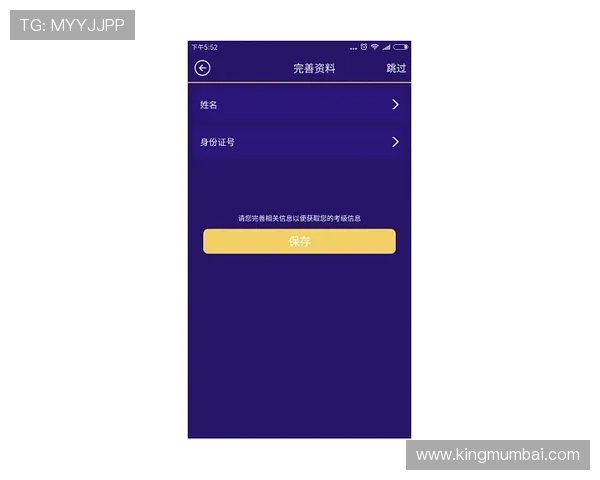苹果手机如何快速下载星空体育app,详细操作流程全解析 苹果手机如何快速下载星空体育app,详细操作流程全解析
