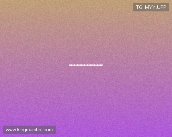 瑞士对加拿大世界杯直播全场回放与比赛精彩瞬间分析