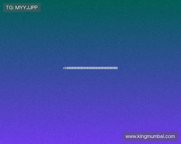 xk星空体育下载入口官方最新版本下载安装流程详解让你轻松享受丰富体育内容 xk星空体育下载入口官方最新版本下载安装流程详解让你轻松享受丰富体育内容
